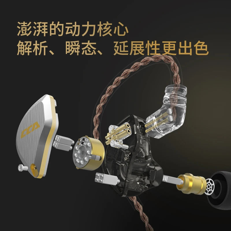 CCA C12 Auriculares Híbridos de Metal HiFi