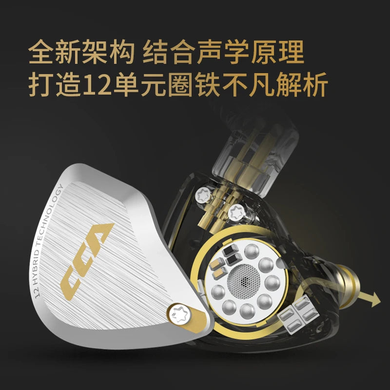 CCA C12 Auriculares Híbridos de Metal HiFi