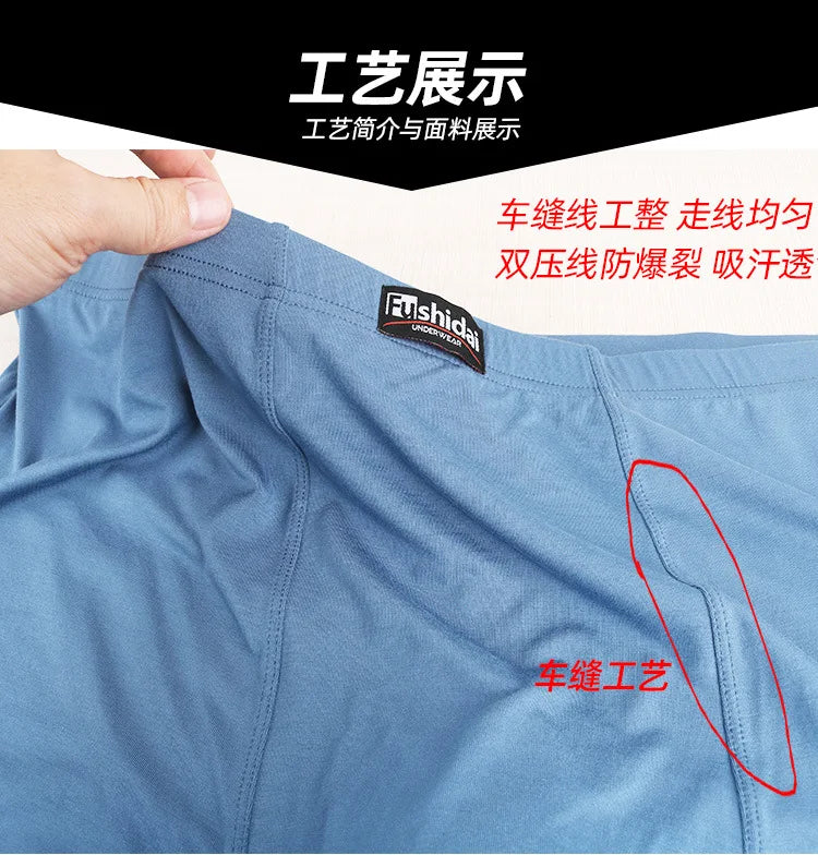 9XL 10XL 11XL 12XL 13XL ropa interior de gran tamaño para hombres más bragas Boxer calzoncillos sexis de gran tamaño ropa interior grande pantalones cortos sueltos 3 uds