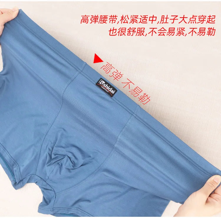 9XL 10XL 11XL 12XL 13XL ropa interior de gran tamaño para hombres más bragas Boxer calzoncillos sexis de gran tamaño ropa interior grande pantalones cortos sueltos 3 uds