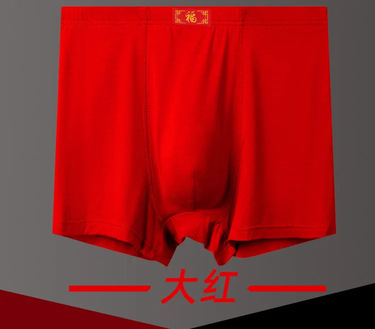 9XL 10XL 11XL 12XL 13XL ropa interior de gran tamaño para hombres más bragas Boxer calzoncillos sexis de gran tamaño ropa interior grande pantalones cortos sueltos 3 uds