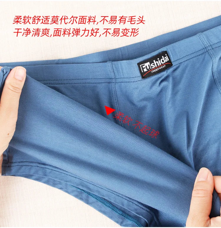 9XL 10XL 11XL 12XL 13XL ropa interior de gran tamaño para hombres más bragas Boxer calzoncillos sexis de gran tamaño ropa interior grande pantalones cortos sueltos 3 uds