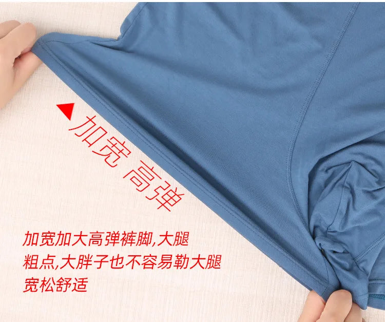 9XL 10XL 11XL 12XL 13XL ropa interior de gran tamaño para hombres más bragas Boxer calzoncillos sexis de gran tamaño ropa interior grande pantalones cortos sueltos 3 uds