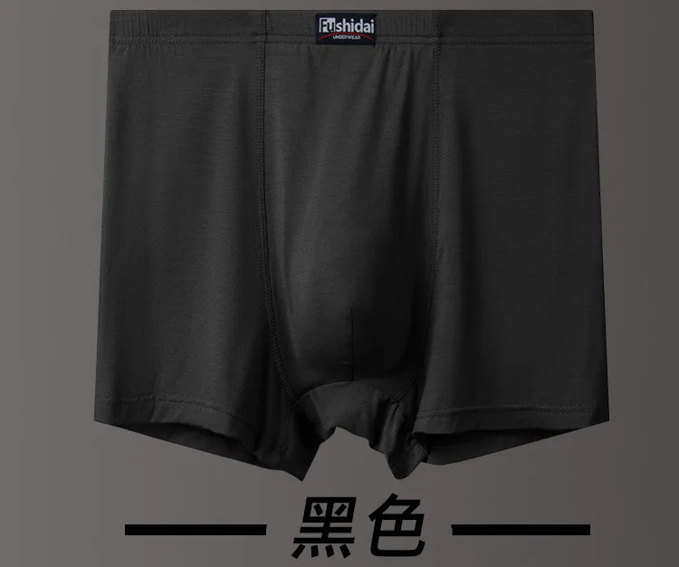 9XL 10XL 11XL 12XL 13XL ropa interior de gran tamaño para hombres más bragas Boxer calzoncillos sexis de gran tamaño ropa interior grande pantalones cortos sueltos 3 uds