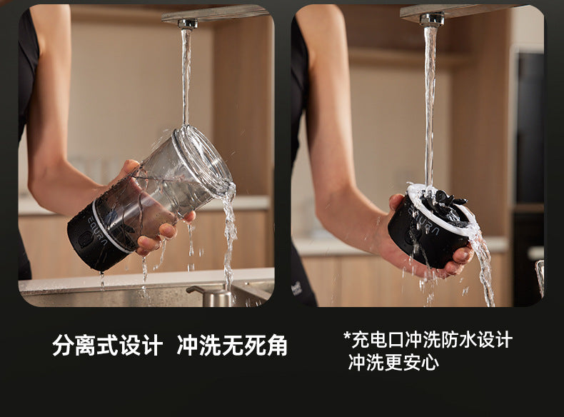 Botella Agitadora Eléctrica 25oz para Batidos de Proteínas con Carga USB-C