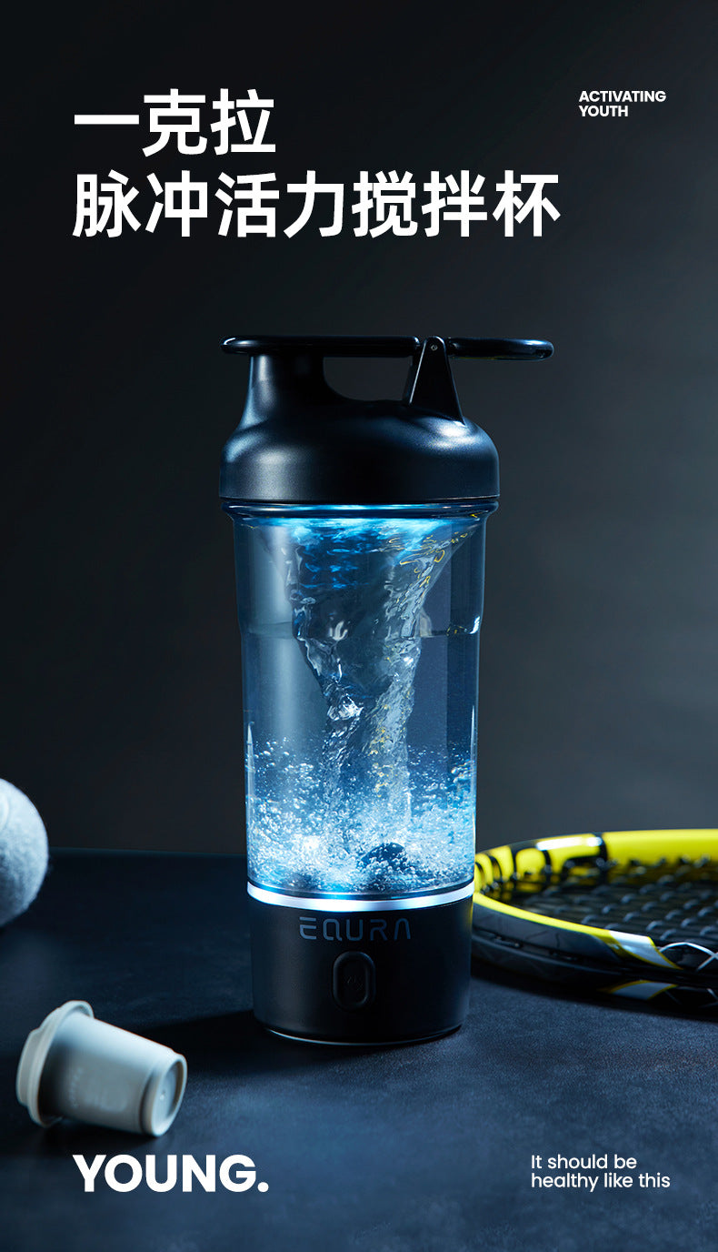 Botella Agitadora Eléctrica 25oz para Batidos de Proteínas con Carga USB-C