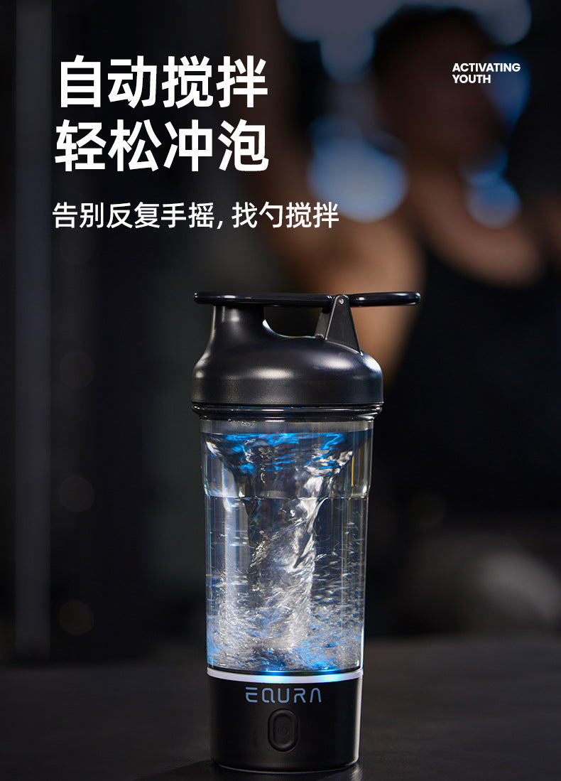 Botella Agitadora Eléctrica 25oz para Batidos de Proteínas con Carga USB-C