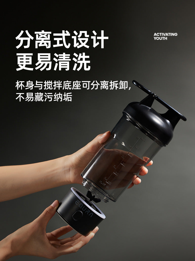 Botella Agitadora Eléctrica 25oz para Batidos de Proteínas con Carga USB-C