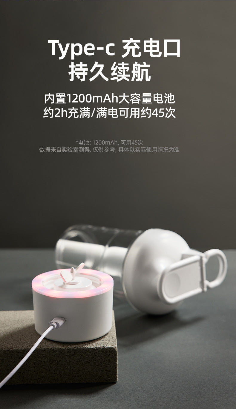 Botella Agitadora Eléctrica 25oz para Batidos de Proteínas con Carga USB-C