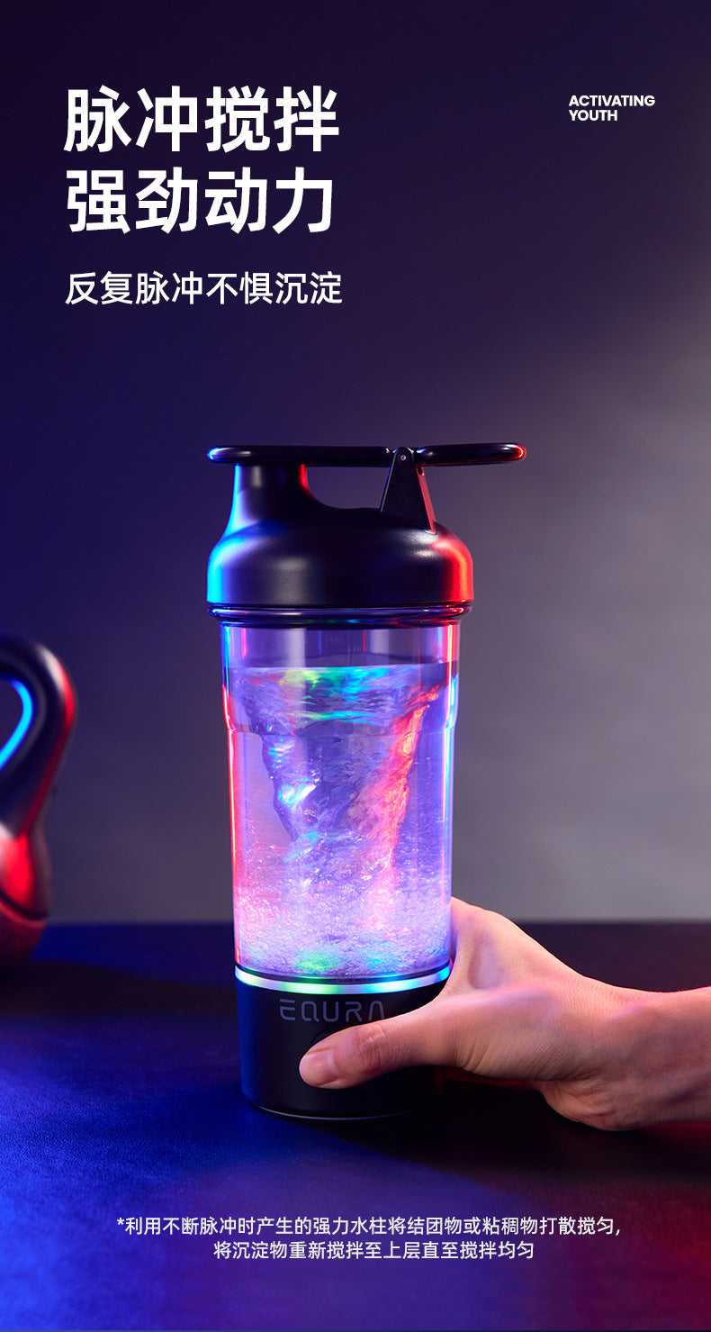 Botella Agitadora Eléctrica 25oz para Batidos de Proteínas con Carga USB-C