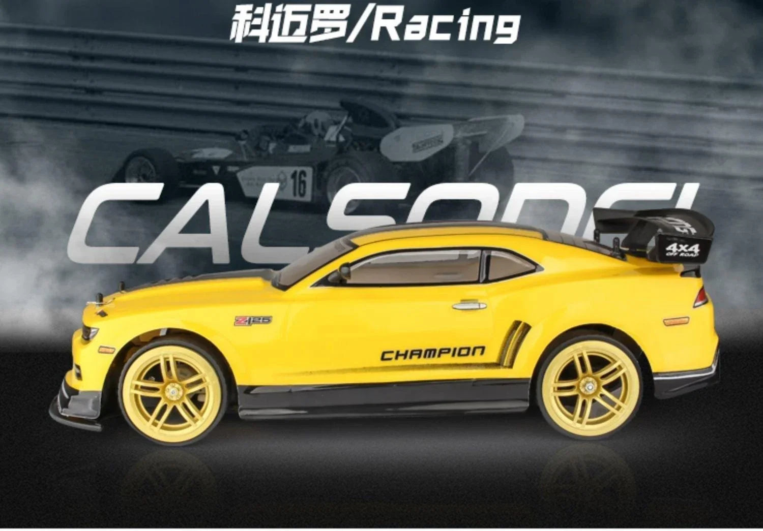 1:10 4wd 70 km/h Rc Drift Car ruedas a la deriva anticolisión todoterreno coches de carreras Rc todoterreno 4 × 4 juguetes Rc Drift Car de gran velocidad