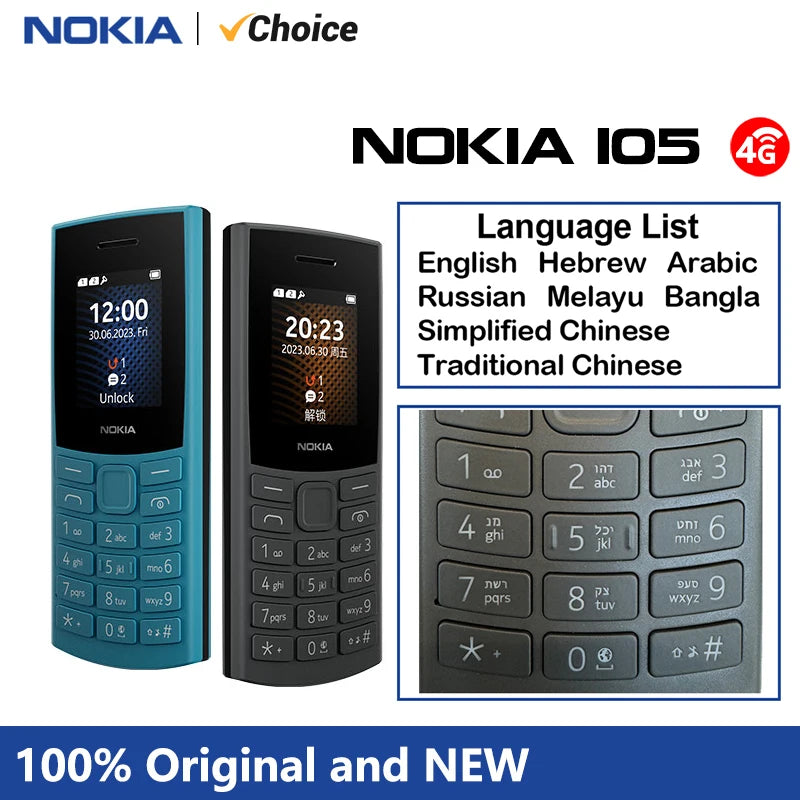 Nokia 105 4G 2023 Característica Teléfono 1450mAh Batería Radio FM Grabación de llamadas con teclado hebreo Doble SIM Bluetooth 5.0