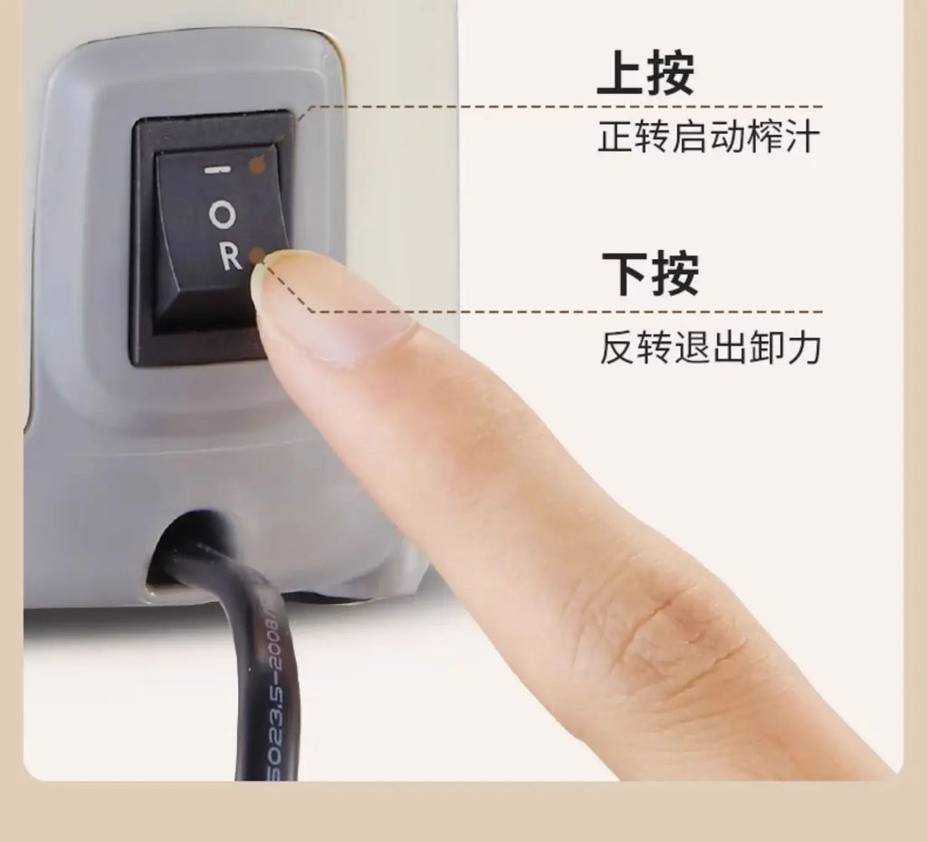 Exprimidor Eléctrico Multifunción Portátil con Separador de Pulpa