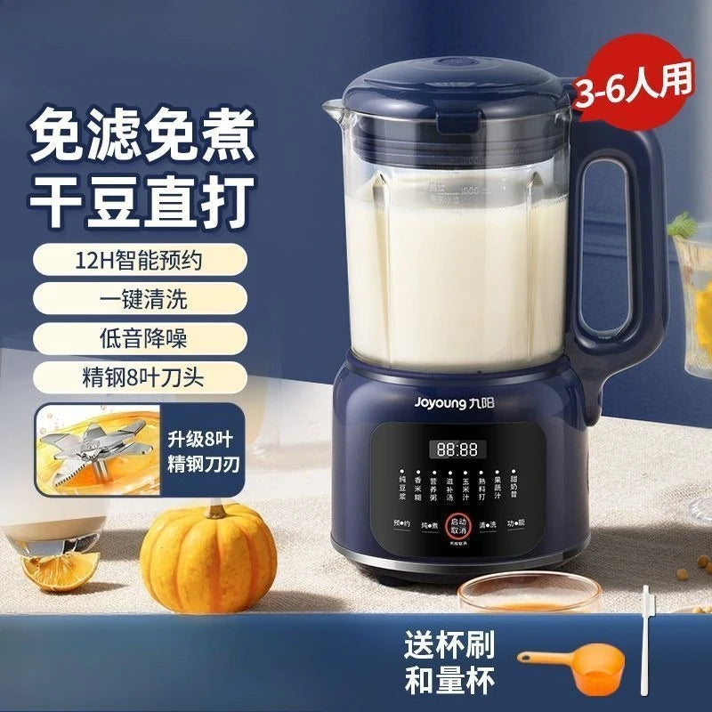 Máquina para Leche de Soya Automática Multifunción sin Filtro