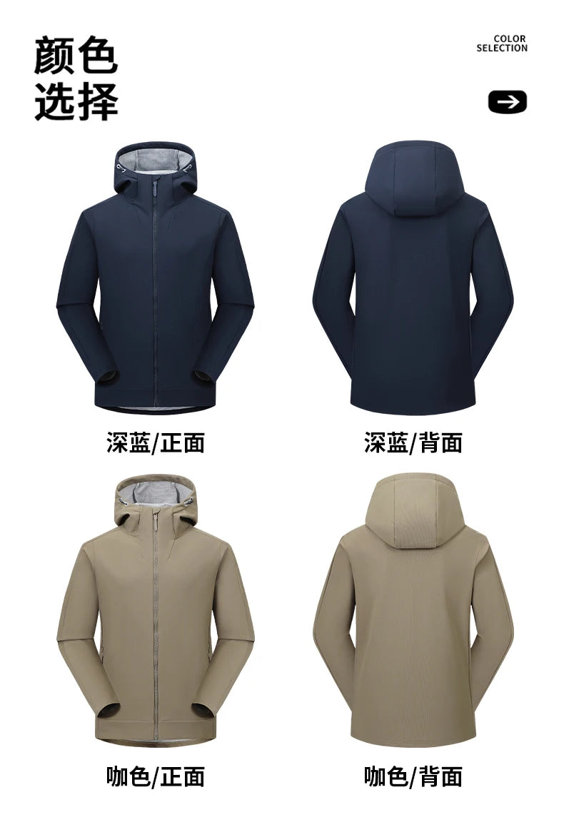 Chaqueta Softshell cálida y resistente al viento de otoño e invierno para hombre con capucha, abrigo con cremallera, duradero, cómodo y versátil, adecuada para desplazamientos diarios y actividades de senderismo al aire l