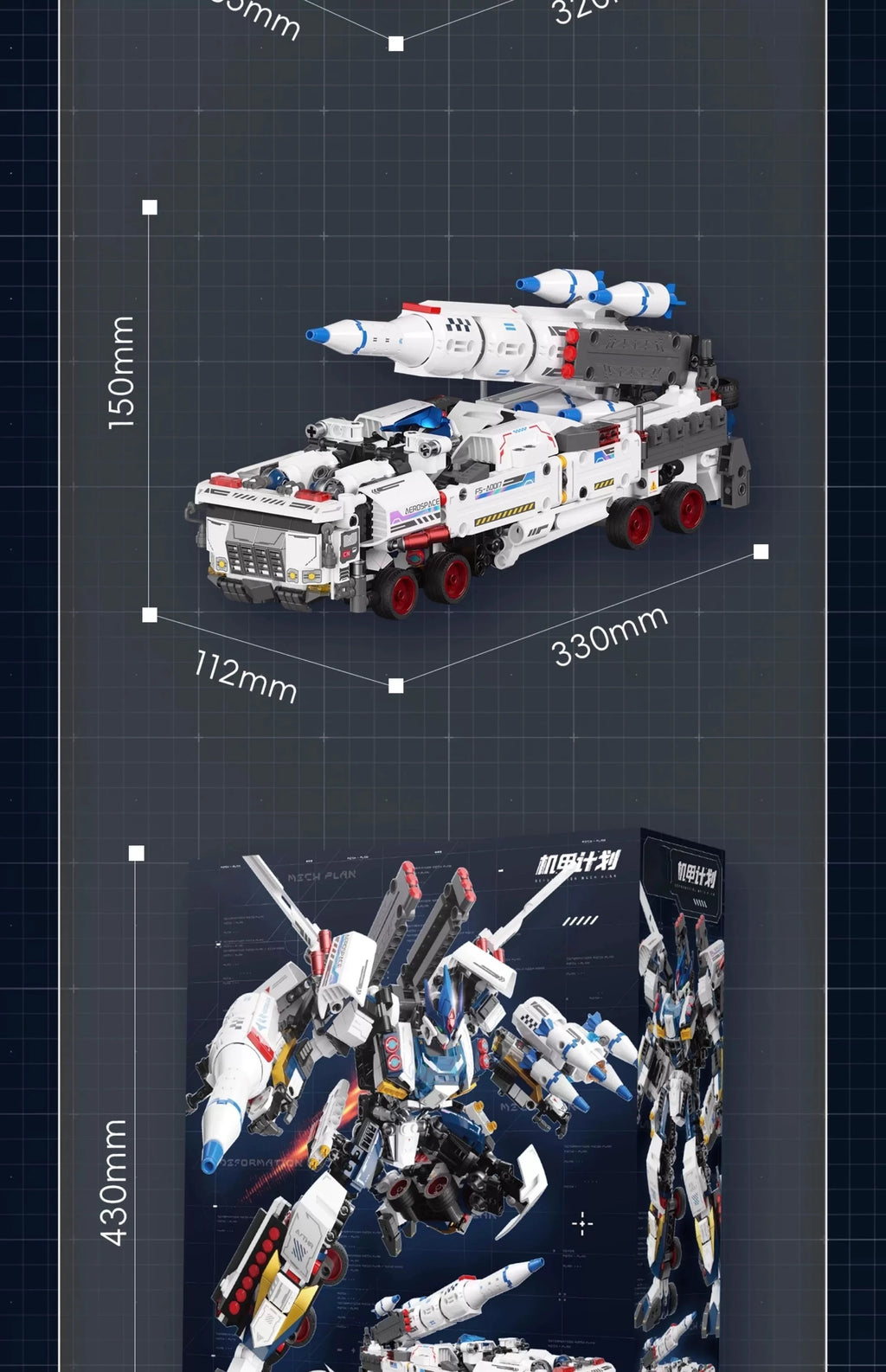 JAKI transformado Mecha coche misil militar cohete modelo de coche montaje, bloques de construcción Mecha juguetes de construcción, regalos de juguetes para niños