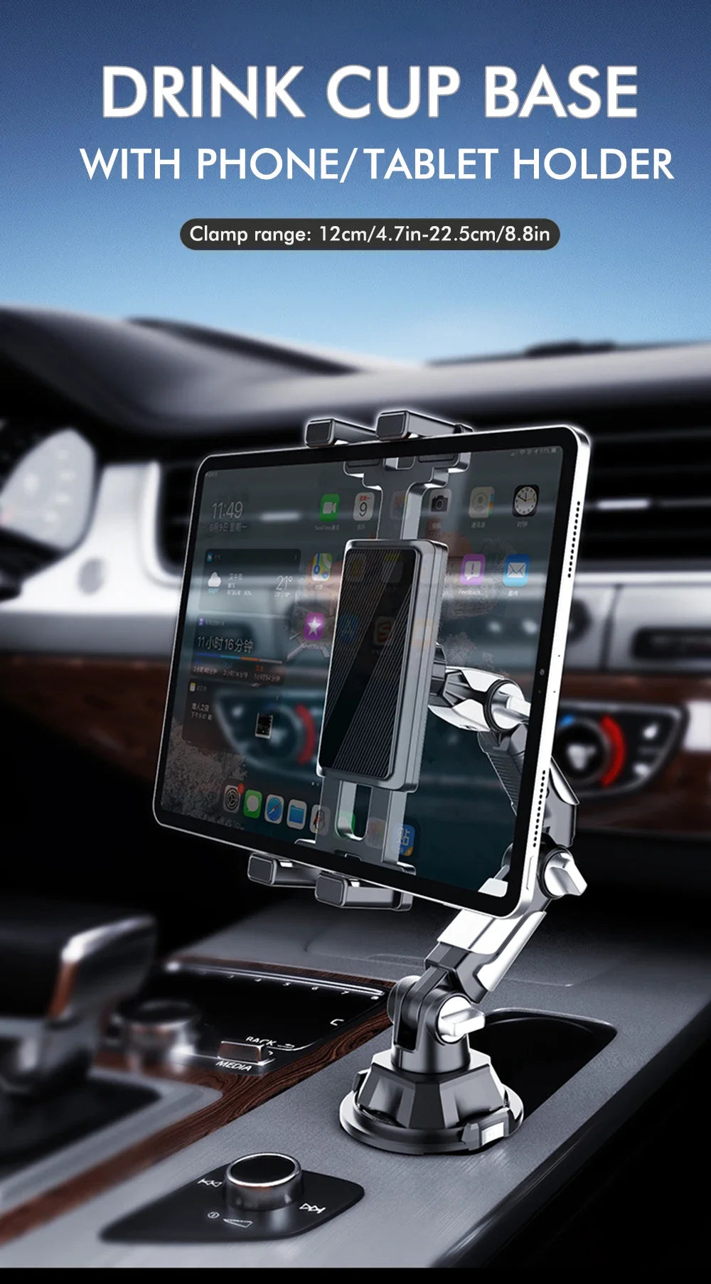 Soporte para Vasos de Coche con Rotación de 360 Grados, Soporte para Vasos de Coche con Articulación Larga, Soporte para Teléfono Móvil, Tableta y Ordenador