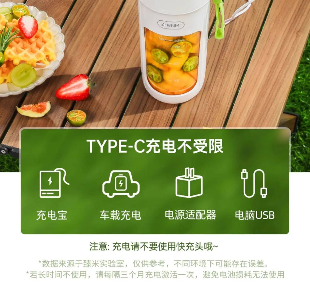 Exprimidor Portátil Inalámbrico Multifuncional para Jugos