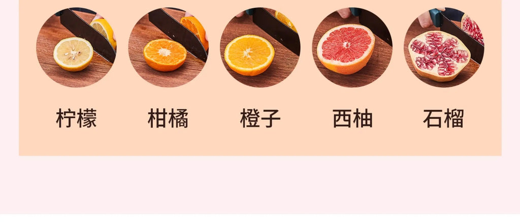 Exprimidor Eléctrico de Cítricos para Naranja Limón y Pomelo