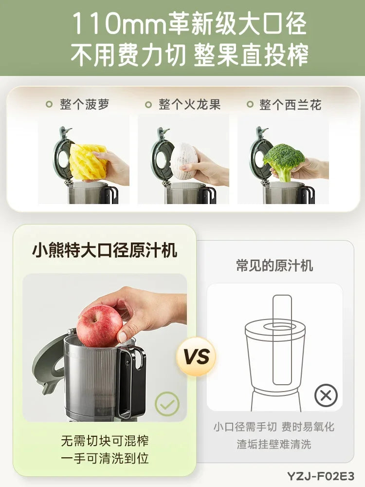 Extractor de Jugo Automático de Gran Diámetro con Separación de Pulpa