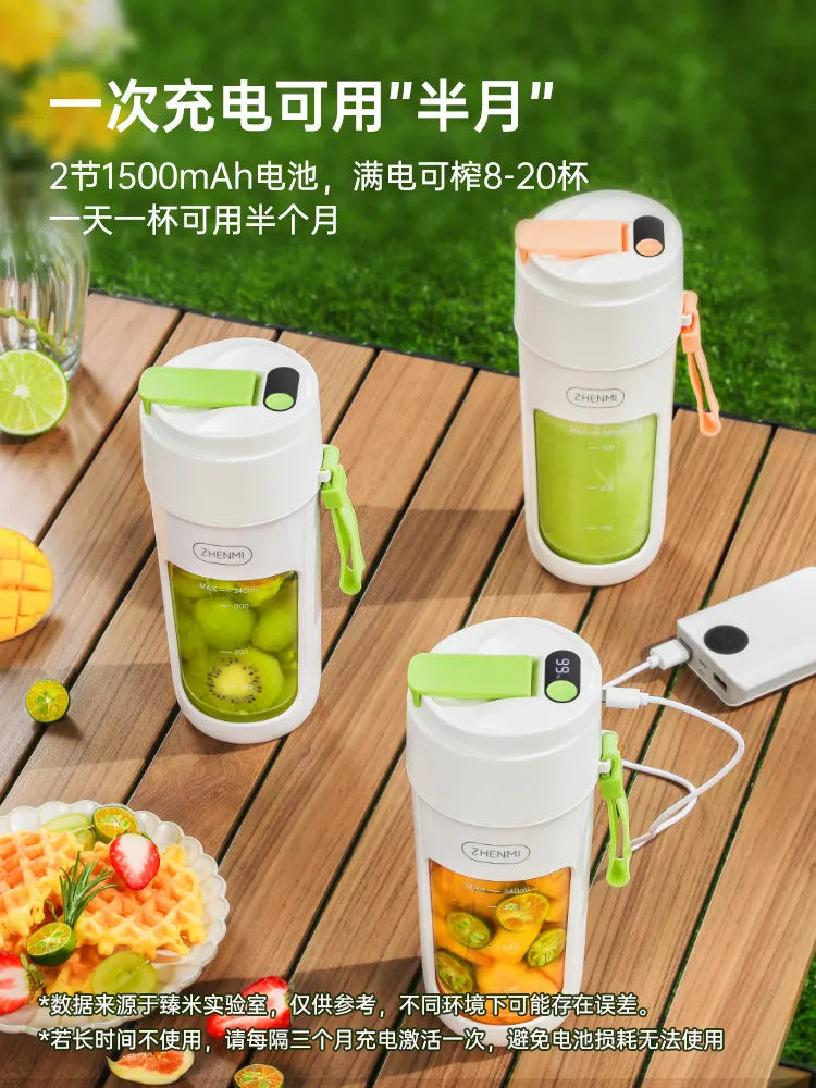 Exprimidor Portátil Inalámbrico Multifuncional para Jugos