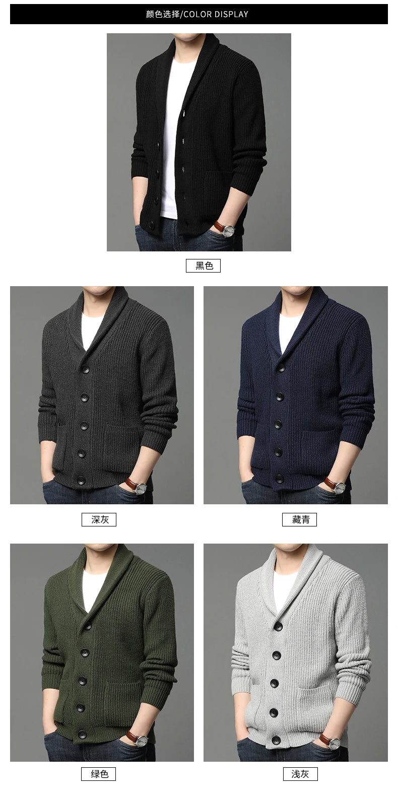Suéter grueso de lana de gama alta para hombre, Chaqueta de punto de Cable, abrigos casuales, marca de moda coreana, otoño, invierno, 2021