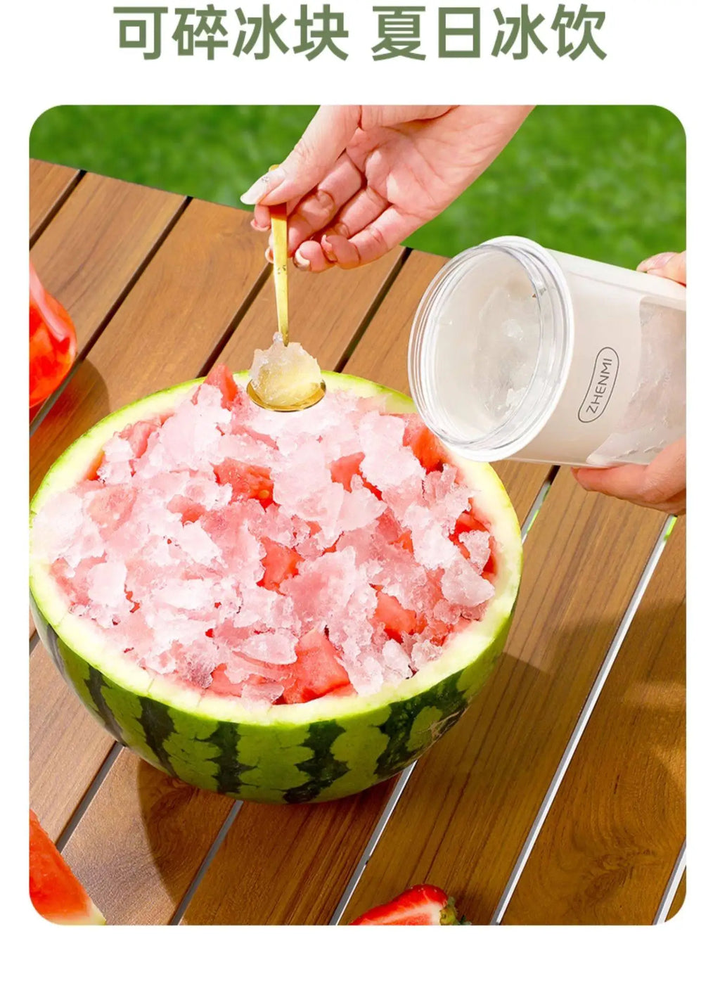 Exprimidor Portátil Inalámbrico Multifuncional para Jugos