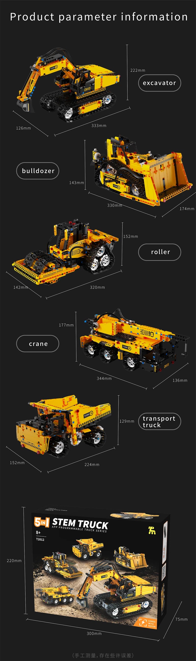Bloques de construcción programables con brazo mecánico multieje, robot 5 en 1, juguetes de Control remoto, vástago interactivo, regalo de aprendizaje para niños