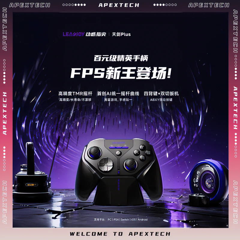 Control Inalámbrico para Juegos LeadJoy XENO Plus, Control de Movimiento FPS, Giroscopio, Joystick TMR, Compatible con PC, Switch2, Steam Deck, iOS, Android, Apex