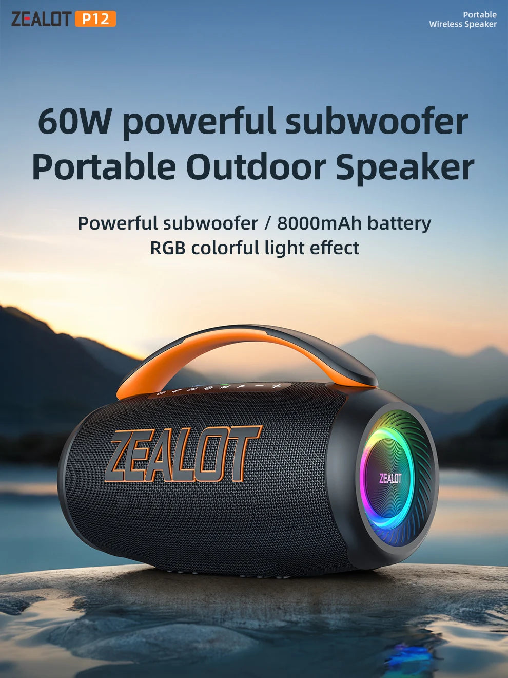Altavoz Zealot-P12 Altavoz Bluetooth portátil de 60 W con IPX6 resistente al agua, mango cómodo, iluminación controlable, TF, USB