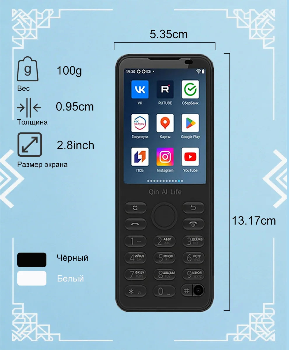 Qin F21 Pro compatible con Google RAM3GB/4GB Rom 32GB/64GB pantalla táctil 2,8 pulgadas Android11 MTK6761