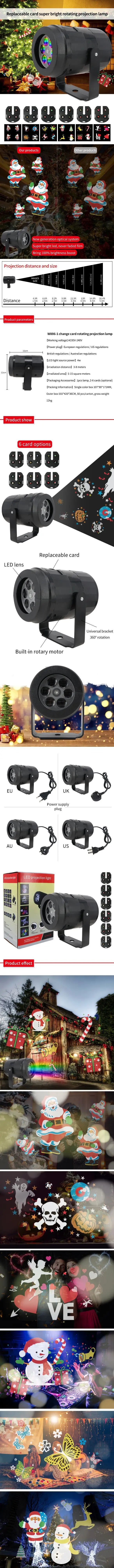 Luces de proyector de Navidad, lámpara de proyección Led para vacaciones al aire libre, decoración navideña impermeable, luz láser de copo de nieve, luces de escenario para fiestas