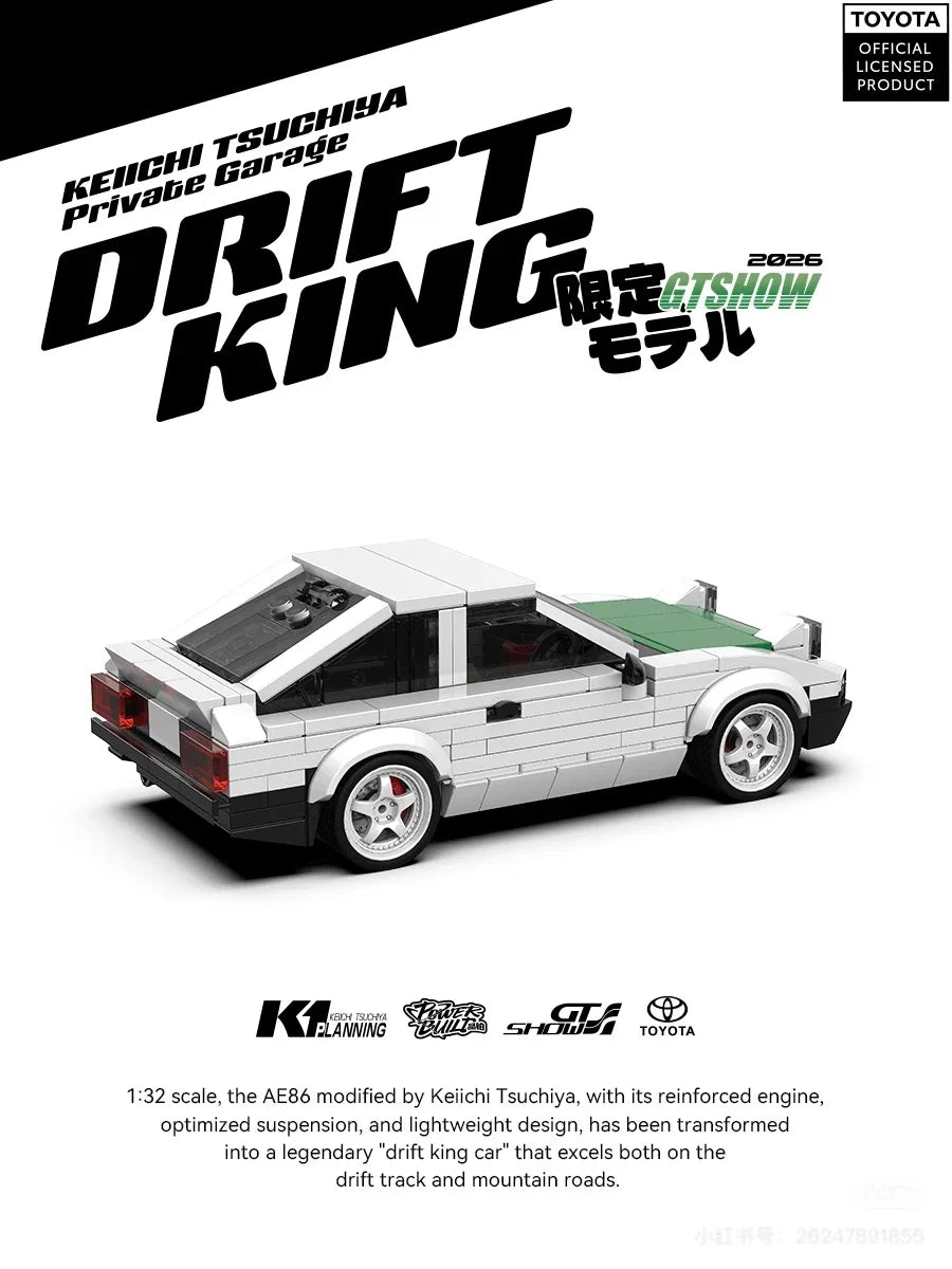 Set de Construcción de Bloques de Modelo de Auto de Edición Limitada, Super Racing, con Contenedor de Exhibición, Ladrillos MOC, Decoración de Escritorio, Juguete DIY para Niños, Regalo