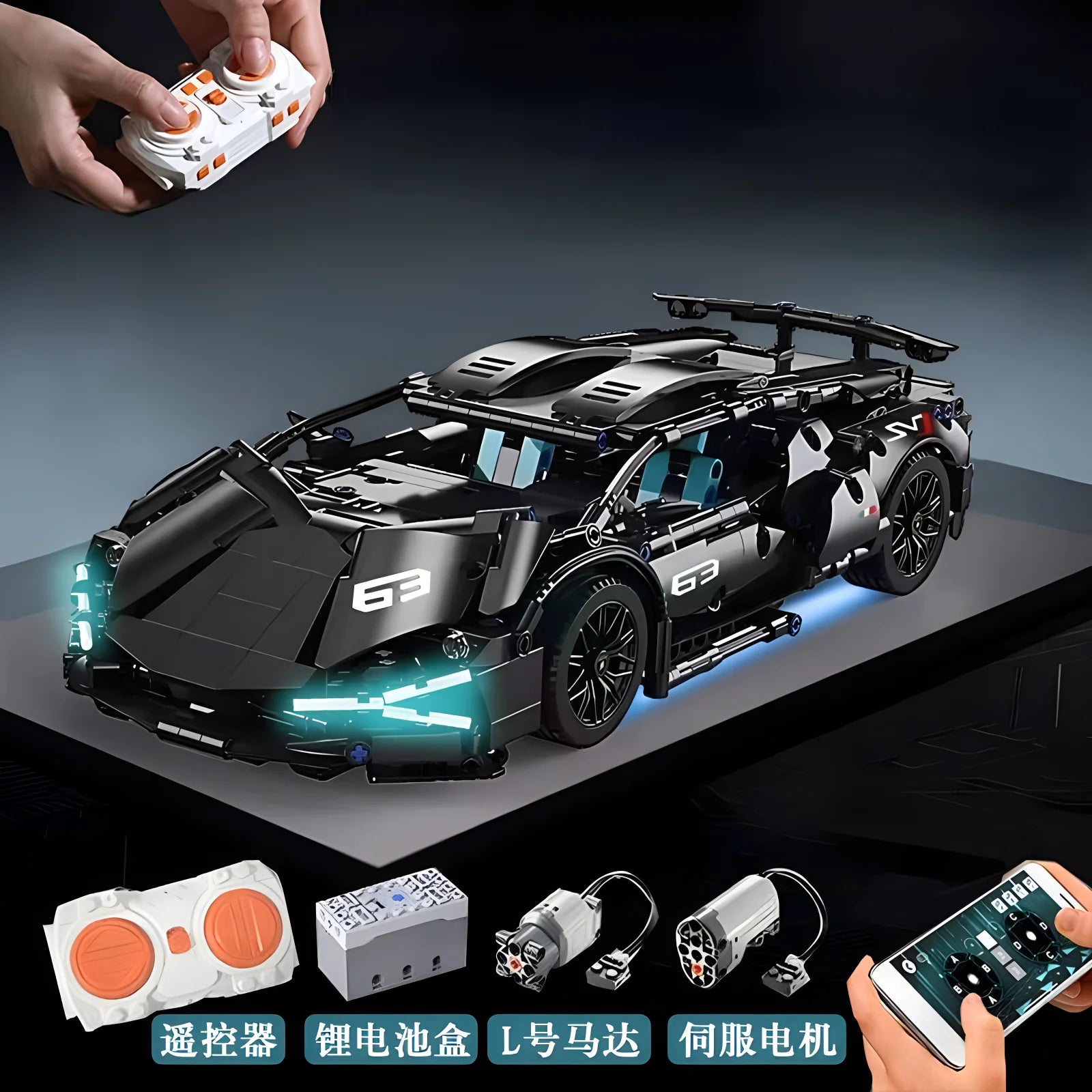 Modelo de coche deportivo de carreras técnico, bloques de construcción técnicos para adultos 1:14, supercoche DIY, rompecabezas de ladrillos, juguetes para niños y adultos, regalo (1280 + granulado)