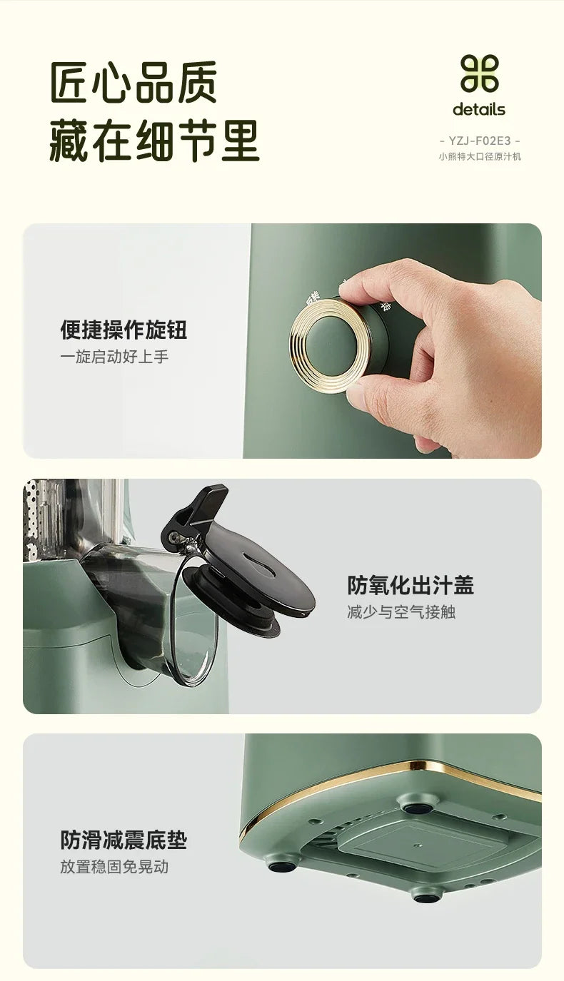 Extractor de Jugo Automático de Gran Diámetro con Separación de Pulpa