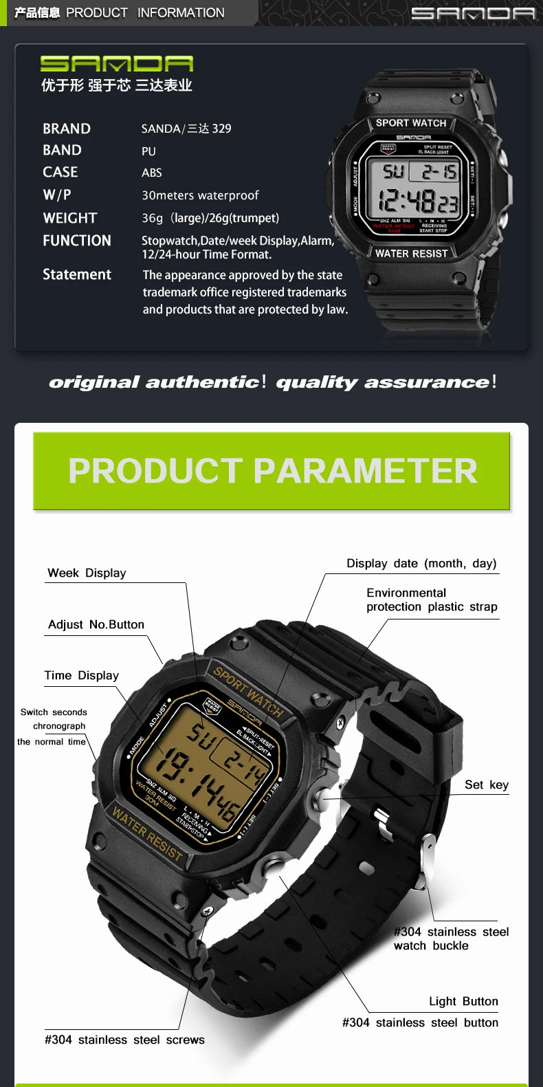 Reloj Digital Deportivo SANDA 329 para Hombre, LED, Resistente al Agua