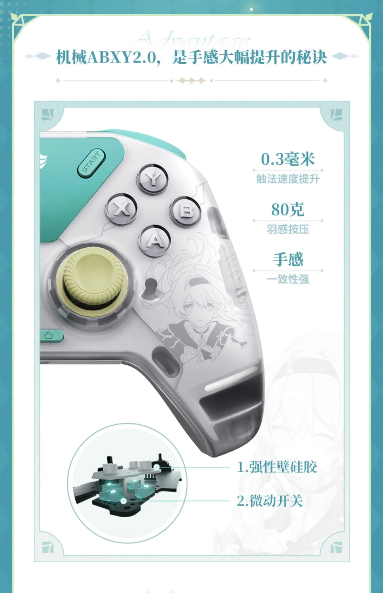 Controles de juego inalámbricos miHoYo Genshin Firefly AR-26710 Honkai: Star Rail, personalizados para Xbox.