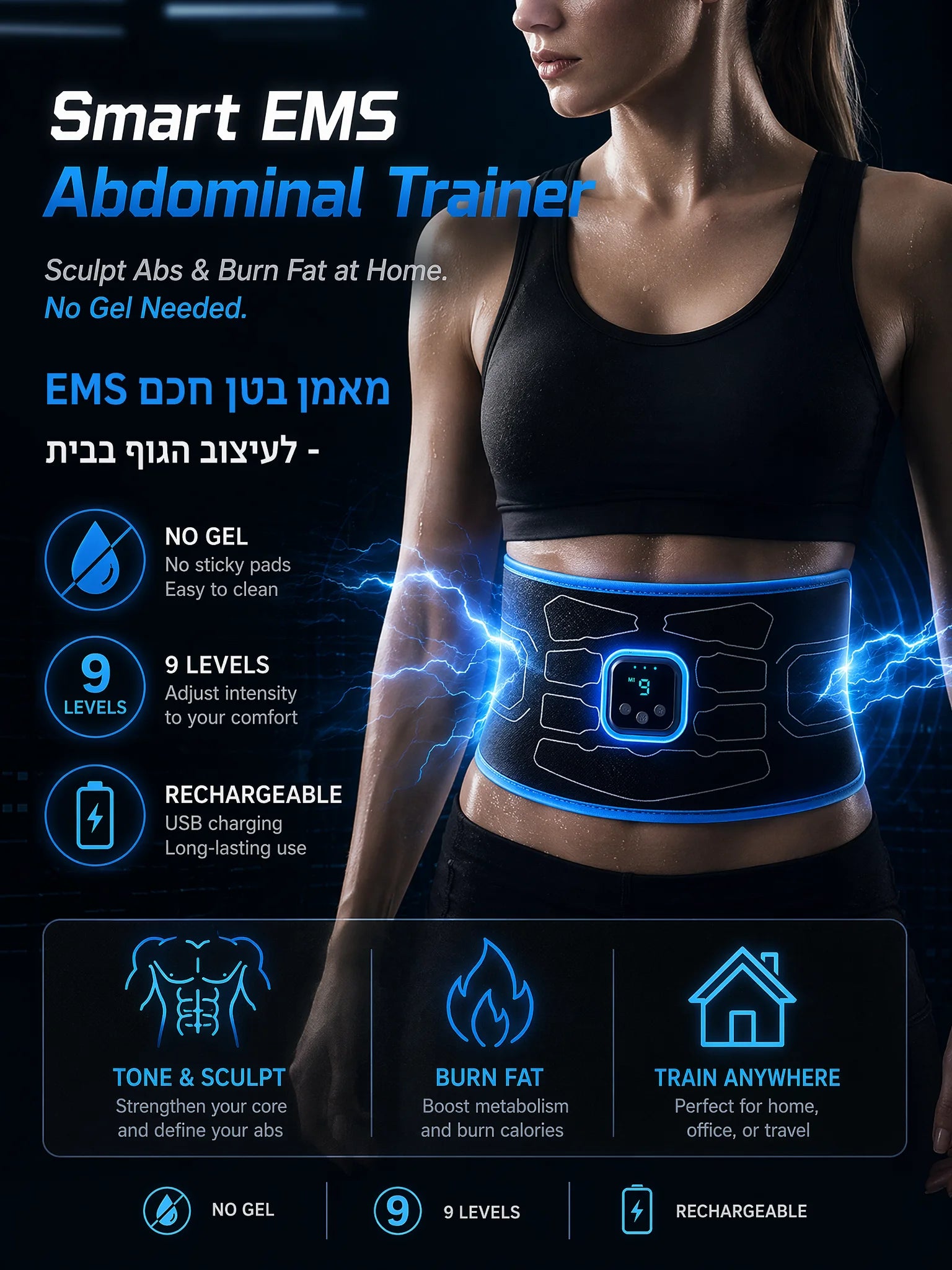 Cinturón EMS Inteligente para Entrenamiento Muscular Abdominal