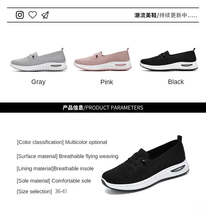 Zapatillas de Mujer Casual — Malla Transpirable, Suela Gruesa