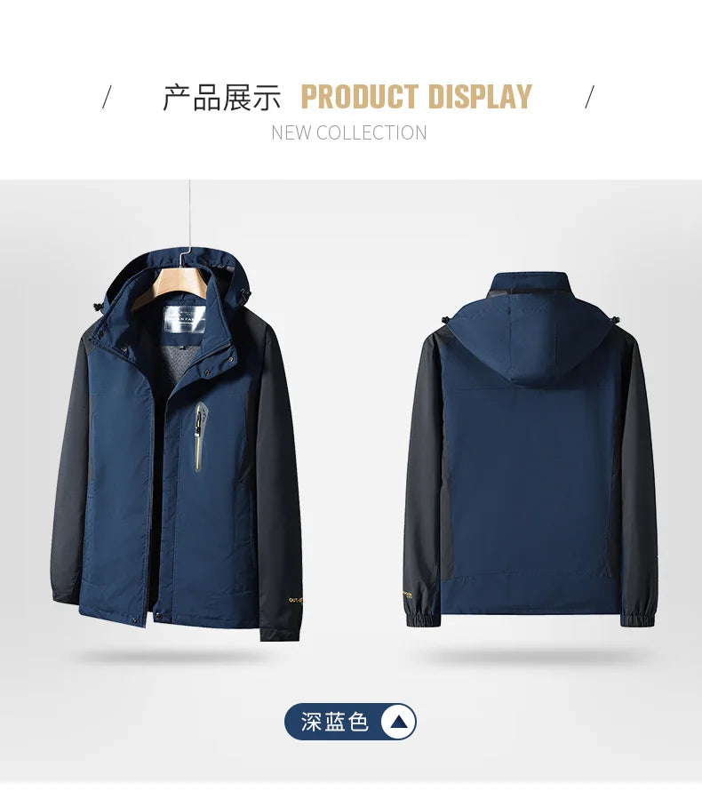 Chaqueta de senderismo impermeable para hombre, cortavientos a prueba de viento de gran tamaño, Camping, caza, correr, senderismo, pesca, abrigo para hombre al aire libre