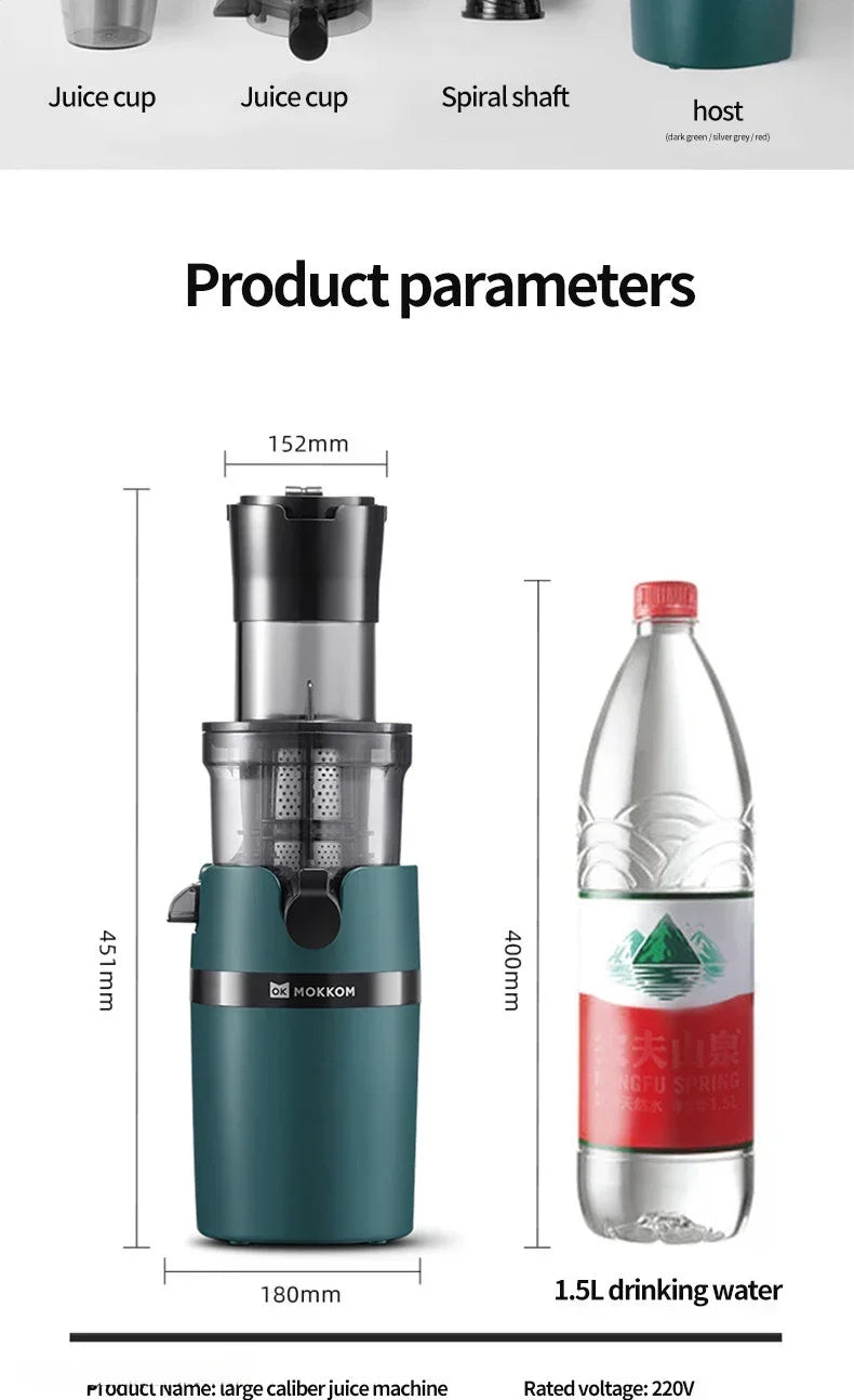 Exprimidor Lento de Prensa Fría — Tornillo Extractor 43 RPM