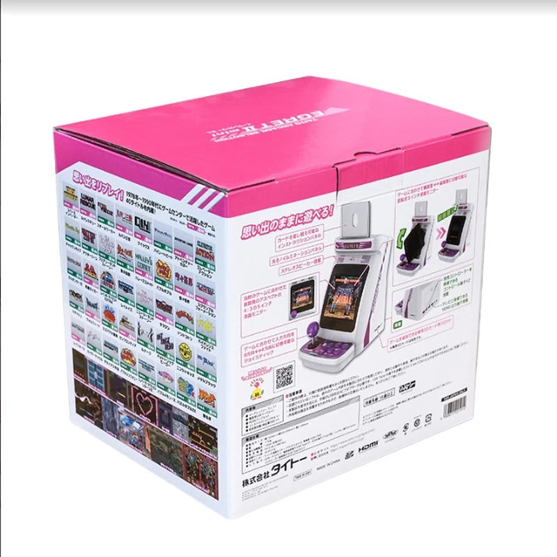 TAITO-MINI consola de juegos EGRET 2 retro, arcade HD, pantalla giratoria nostálgica de mano