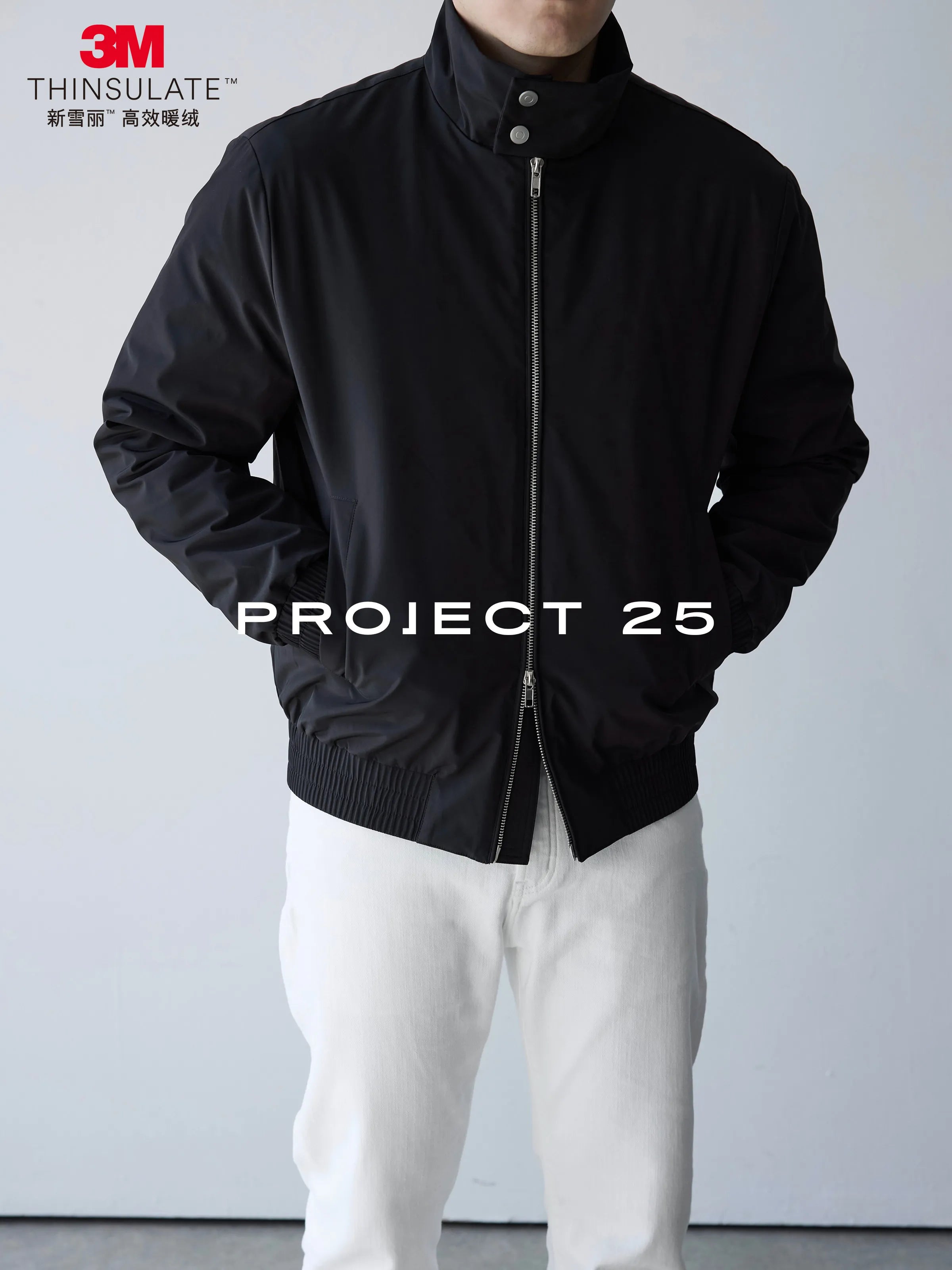 Chaqueta Acolchada con Cuello Alto para Hombre | Cortavientos Impermeable