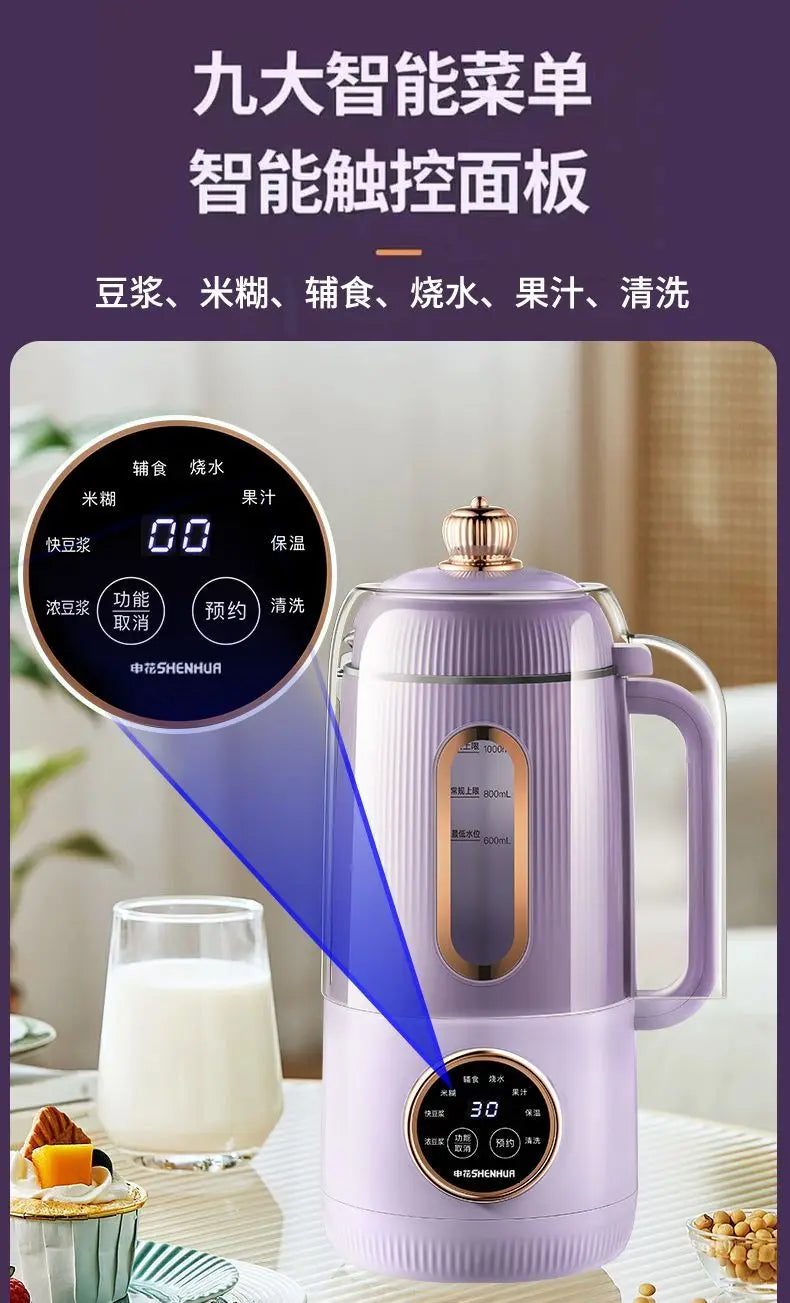 Licuadora para Leche de Soya Automática sin Filtro 1500-1800ml