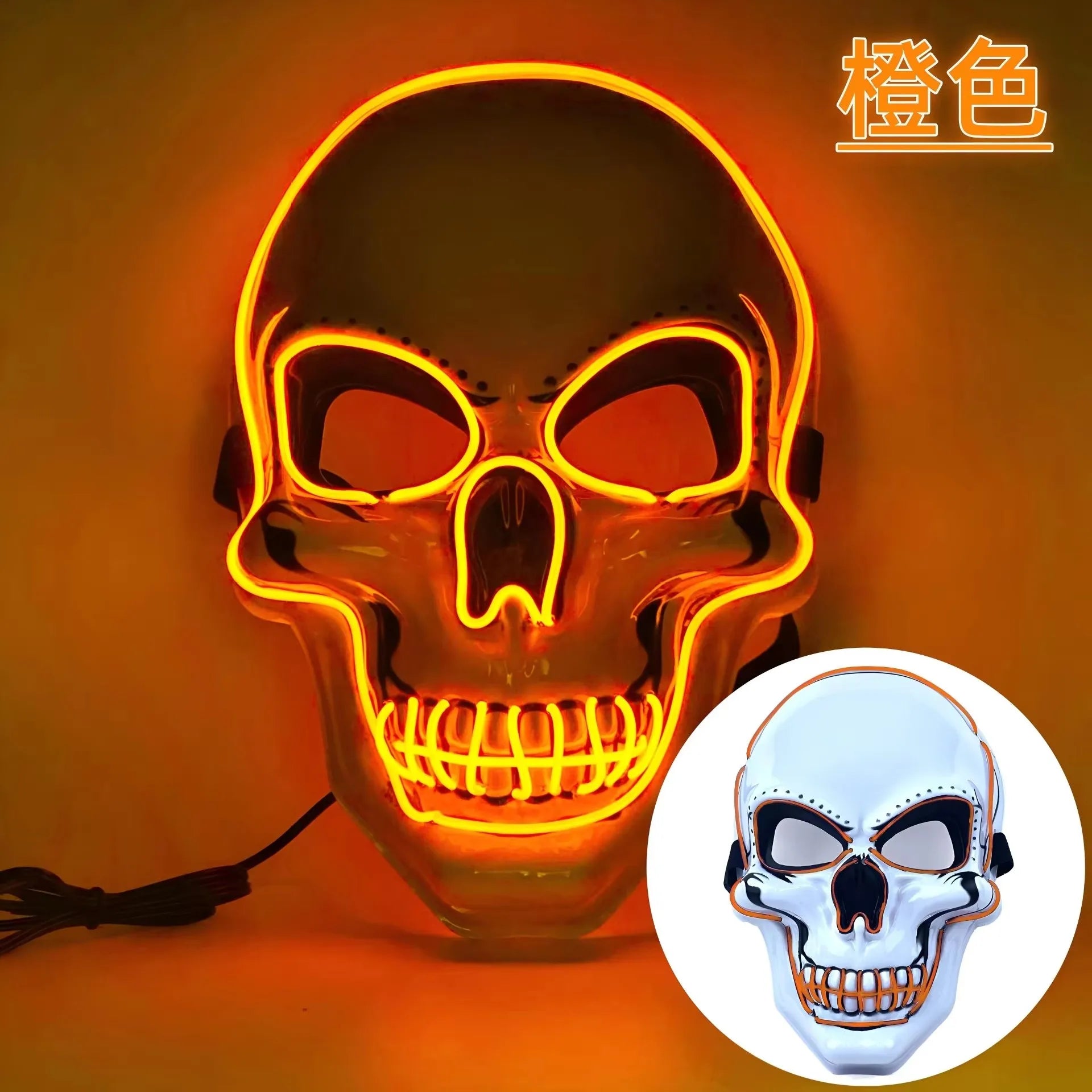 Máscara de Neón LED Luminosa para Fiestas, Máscara Divertida de The Purge: El Año de las Elecciones, Suministros de Disfraces para Festivales y Cosplay, Máscara de Esqueleto que Brilla en la Oscuridad