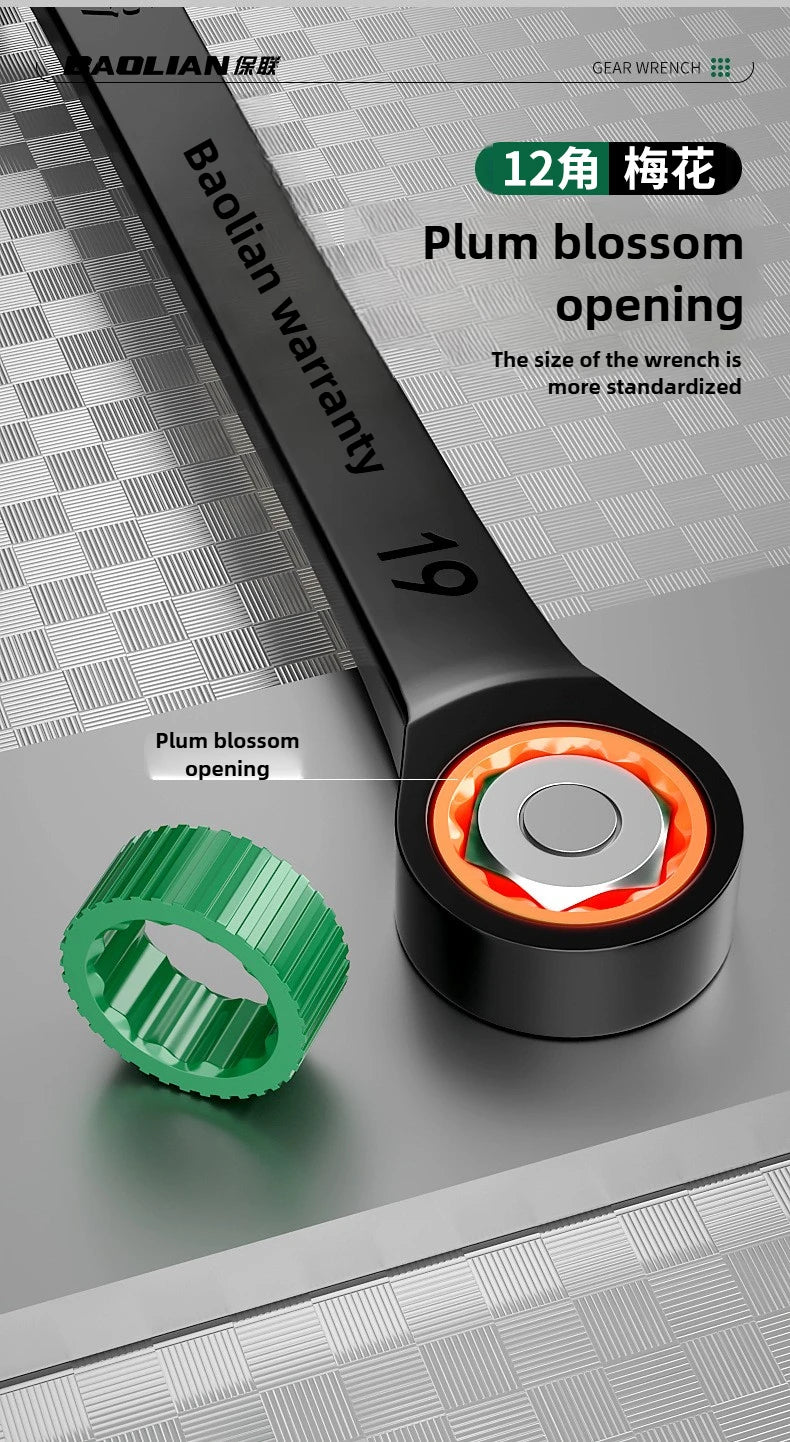 BAOLIAN Llave de trinquete de flor de ciruelo rápida direccional dual, herramienta de llave de doble uso de apertura pequeña automática de grado industrial