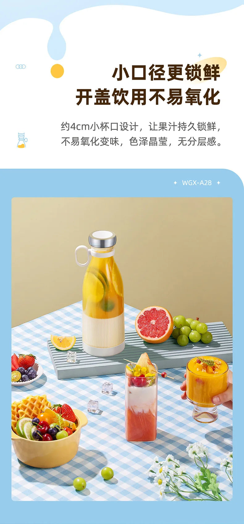 Mini Licuadora Portátil USB con 4 Cuchillas para Jugos y Batidos