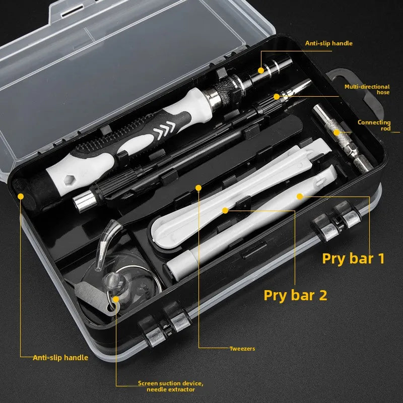Kit de herramientas de reparación de desmontaje de precisión, destornillador profesional, herramientas de tornillo Torx, Kit de Hardware, reloj, ordenador, teléfono móvil, 115 Uds.
