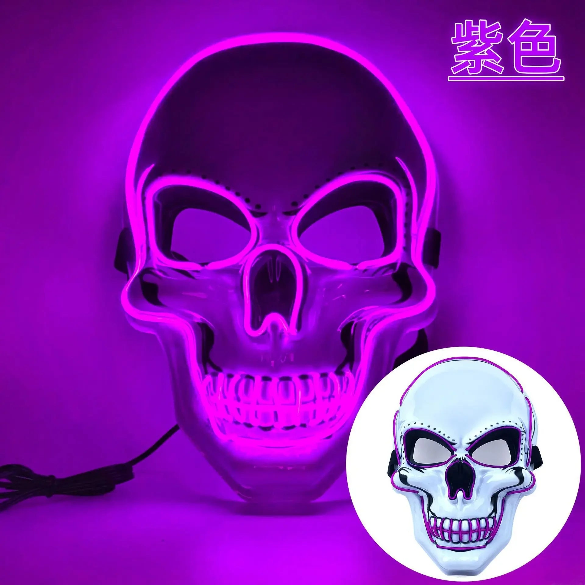 Máscara de Neón LED Luminosa para Fiestas, Máscara Divertida de The Purge: El Año de las Elecciones, Suministros de Disfraces para Festivales y Cosplay, Máscara de Esqueleto que Brilla en la Oscuridad