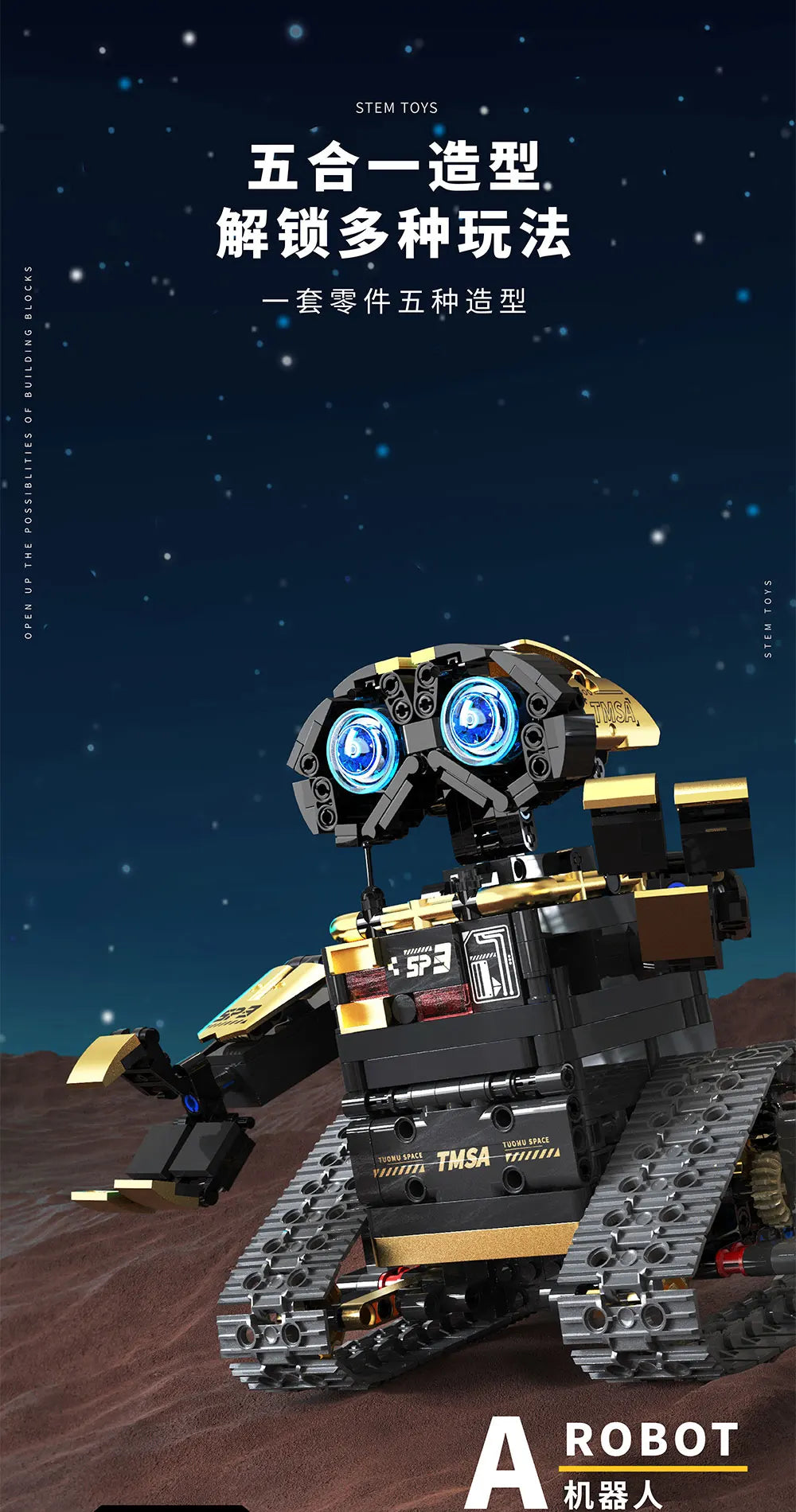 Bloques de construcción programables con brazo mecánico multieje, robot 5 en 1, juguetes de Control remoto, vástago interactivo, regalo de aprendizaje para niños